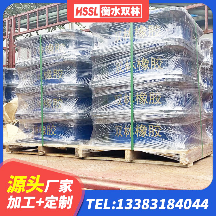 金湖县抗拔减震支座生产厂家 金湖县LNR700隔震支座什么价格 金湖县高阻尼隔震支座厂家电话 金湖县建筑II型LRB铅芯隔震支座生产厂家