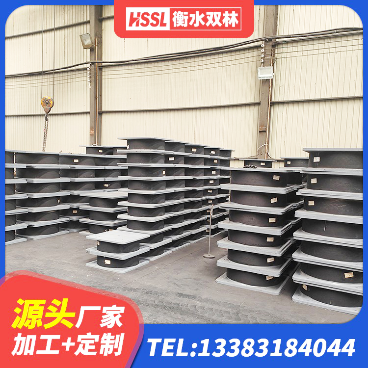 大竹县LNR橡胶隔震支座400(II型)源头工厂 大竹县LNR-370*370*137圆形高阻尼橡胶隔震支座源头工厂 大竹县LRB400成品铅芯橡胶隔震支座厂家 大竹县HDR900高阻尼隔震支座厂家 - 第5张