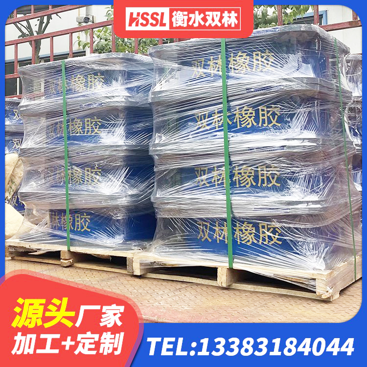 大竹县高阻尼HDR橡胶隔震支座源头工厂 大竹县叠层橡胶支座多少钱 大竹县建筑橡胶隔震支座LNR600源头工厂 大竹县建筑物隔震支座价钱 - 第4张