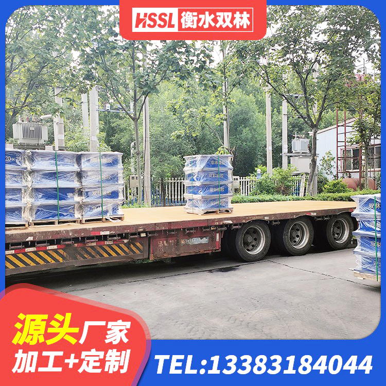 大竹县房屋建筑减震支座源头工厂 大竹县LNRD-300建筑隔震支座厂家 大竹县抗震支座什么价格 大竹县隔震减震隔震支座 - 第4张
