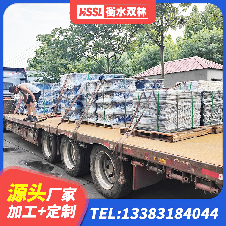 大竹县HDR700高阻尼橡胶支座生产厂家 大竹县房屋隔震支座生产厂家 大竹县天然隔震支座厂家 大竹县铅芯橡胶隔震支座装置 - 第1张