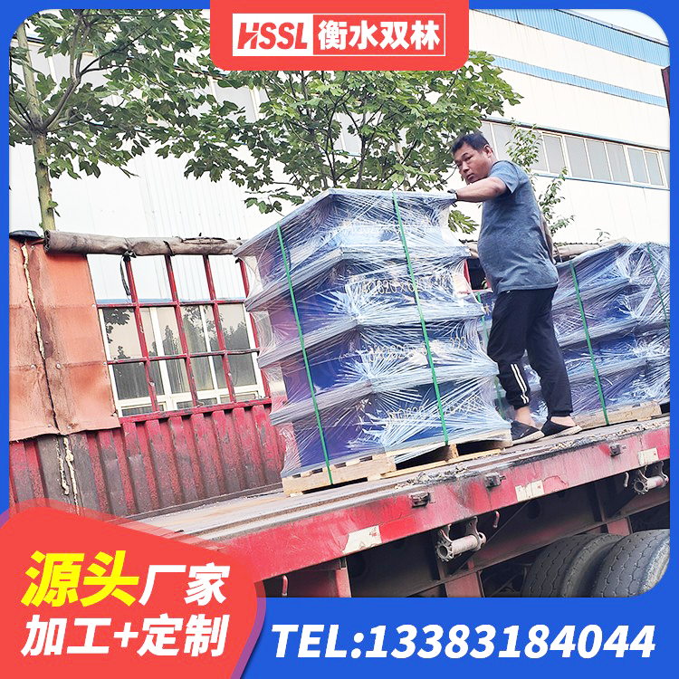 大竹县HDR700高阻尼橡胶支座生产厂家 大竹县房屋隔震支座生产厂家 大竹县天然隔震支座厂家 大竹县铅芯橡胶隔震支座装置 - 第9张
