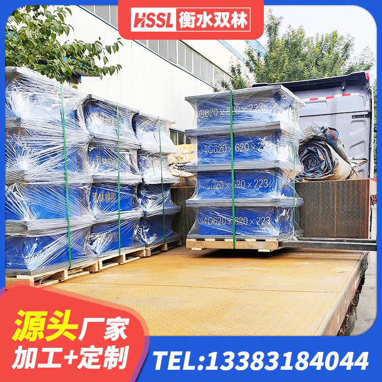 大竹县房屋抗震隔震支座厂家 大竹县建筑减隔震橡胶支座厂家 大竹县房屋建筑橡胶隔震支座源头工厂 大竹县LRB隔震支座900(II型)源头工厂 - 第3张
