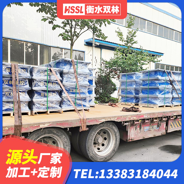 大竹县LNR隔震支座800(II型)源头工厂 大竹县高阻尼圆形隔震支座 大竹县建筑减隔振橡胶隔震支座生产厂家 大竹县高层隔震橡胶支座什么价格 - 第2张
