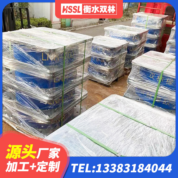大竹县HDR700高阻尼橡胶支座生产厂家 大竹县房屋隔震支座生产厂家 大竹县天然隔震支座厂家 大竹县铅芯橡胶隔震支座装置 - 第6张