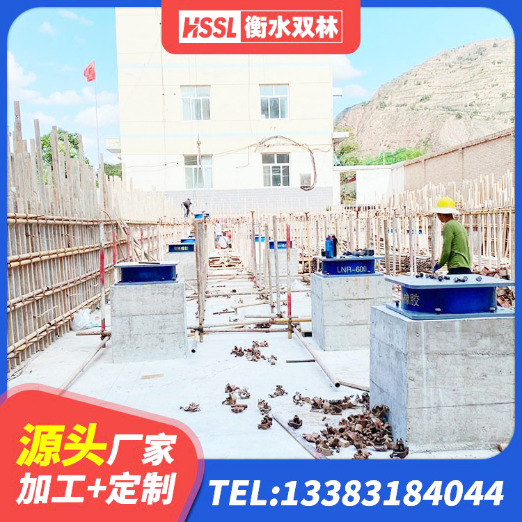大竹县HDR700高阻尼橡胶支座生产厂家 大竹县房屋隔震支座生产厂家 大竹县天然隔震支座厂家 大竹县铅芯橡胶隔震支座装置 - 第4张