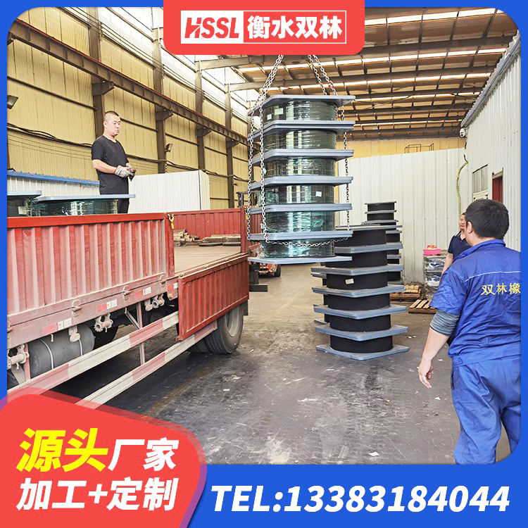 大竹县建筑圆形高阻尼橡胶隔震支座源头工厂 大竹县LNR1400支座厂家 大竹县天然橡胶隔震支座价格 大竹县隔震层橡胶支座 - 第8张