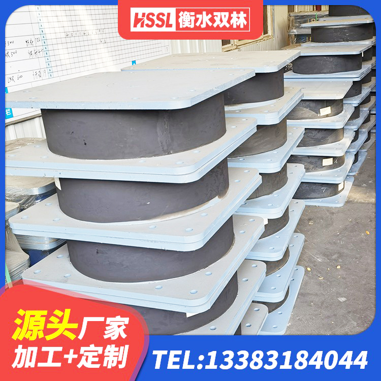 大竹县LNR橡胶隔震支座400(II型)源头工厂 大竹县LNR-370*370*137圆形高阻尼橡胶隔震支座源头工厂 大竹县LRB400成品铅芯橡胶隔震支座厂家 大竹县HDR900高阻尼隔震支座厂家 - 第1张