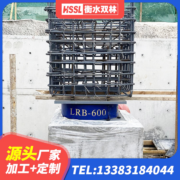 大竹县建筑圆形高阻尼橡胶隔震支座源头工厂 大竹县LNR1400支座厂家 大竹县天然橡胶隔震支座价格 大竹县隔震层橡胶支座 - 第5张