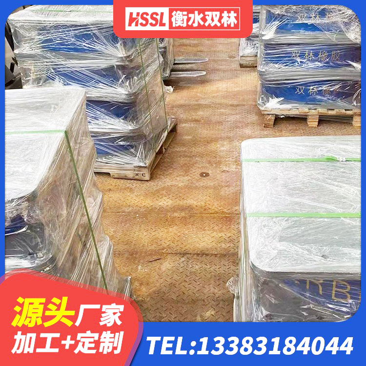 大竹县房屋抗震隔震支座厂家 大竹县建筑减隔震橡胶支座厂家 大竹县房屋建筑橡胶隔震支座源头工厂 大竹县LRB隔震支座900(II型)源头工厂 - 第5张