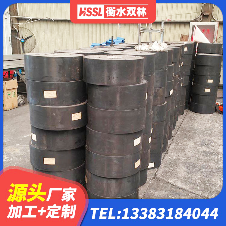 大竹县LNR1500橡胶隔震支座多少钱 大竹县建筑隔震支座LRB型源头工厂 大竹县LNR700建筑隔震橡胶支座源头工厂 大竹县隔震支座LNR700-Ⅱ - 第5张