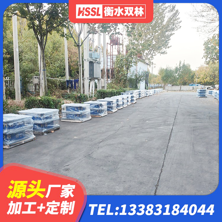 大竹县房屋抗震隔震支座厂家 大竹县建筑减隔震橡胶支座厂家 大竹县房屋建筑橡胶隔震支座源头工厂 大竹县LRB隔震支座900(II型)源头工厂 - 第1张