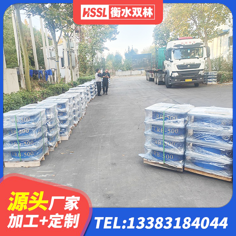 大竹县LRB隔震支座1400源头工厂 大竹县水平力分散力型隔震支座LNR源头工厂 大竹县建筑高阻尼圆形橡胶隔震支座 大竹县水平力分散力型橡胶隔震支座LNR源头工厂 - 第9张