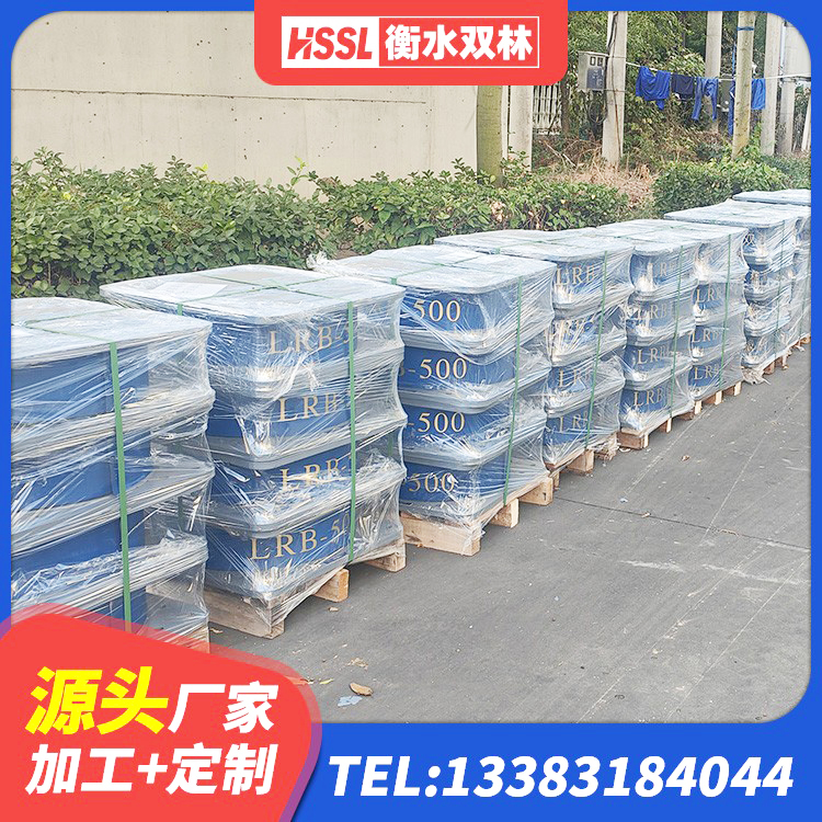 大竹县建筑圆形高阻尼橡胶隔震支座源头工厂 大竹县LNR1400支座厂家 大竹县天然橡胶隔震支座价格 大竹县隔震层橡胶支座 - 第3张