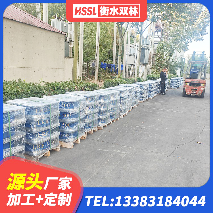 大竹县房屋抗震隔震支座厂家 大竹县建筑减隔震橡胶支座厂家 大竹县房屋建筑橡胶隔震支座源头工厂 大竹县LRB隔震支座900(II型)源头工厂 - 第4张