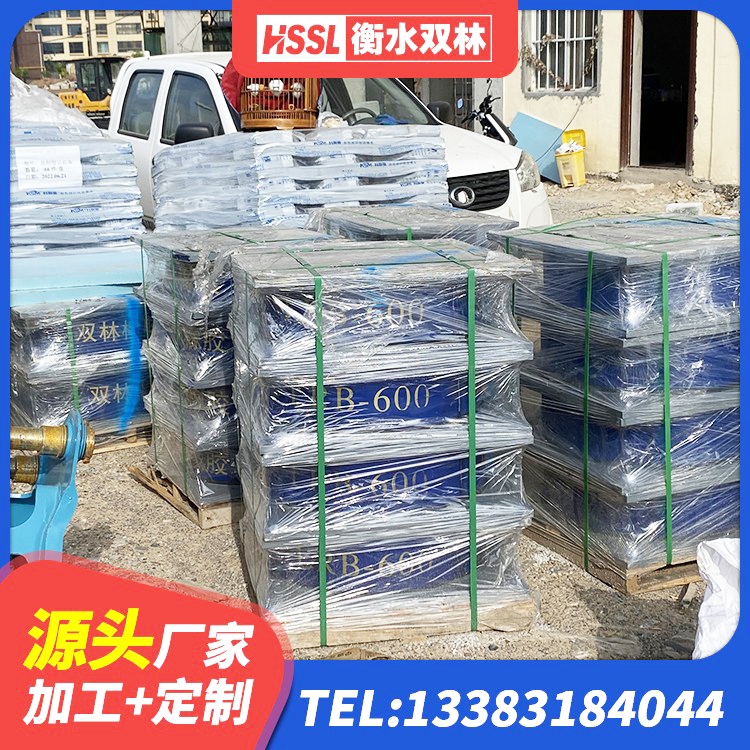 大竹县减隔震橡胶支座 大竹县LNR600支座生产厂家 大竹县预制高阻尼橡胶隔震支座源头工厂 大竹县隔震抗震支座生产厂家 - 第4张